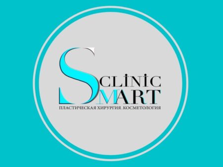 Smart clinic